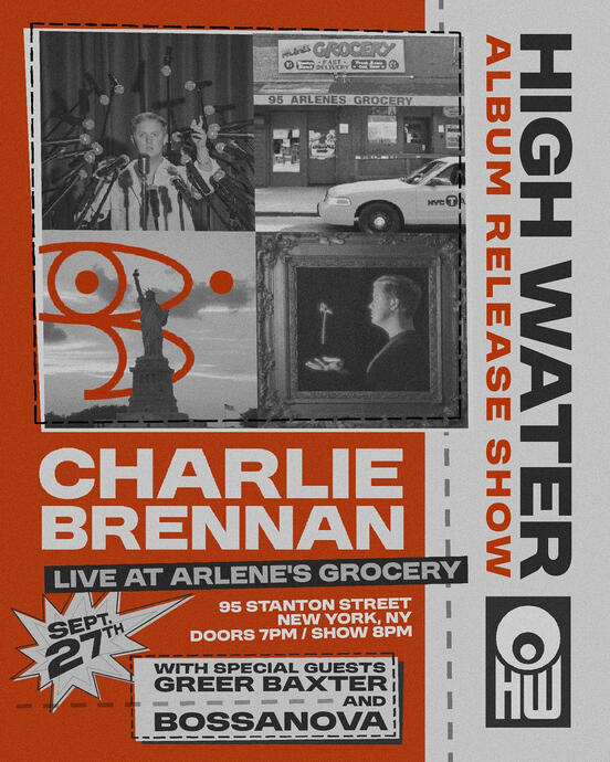 high water release party